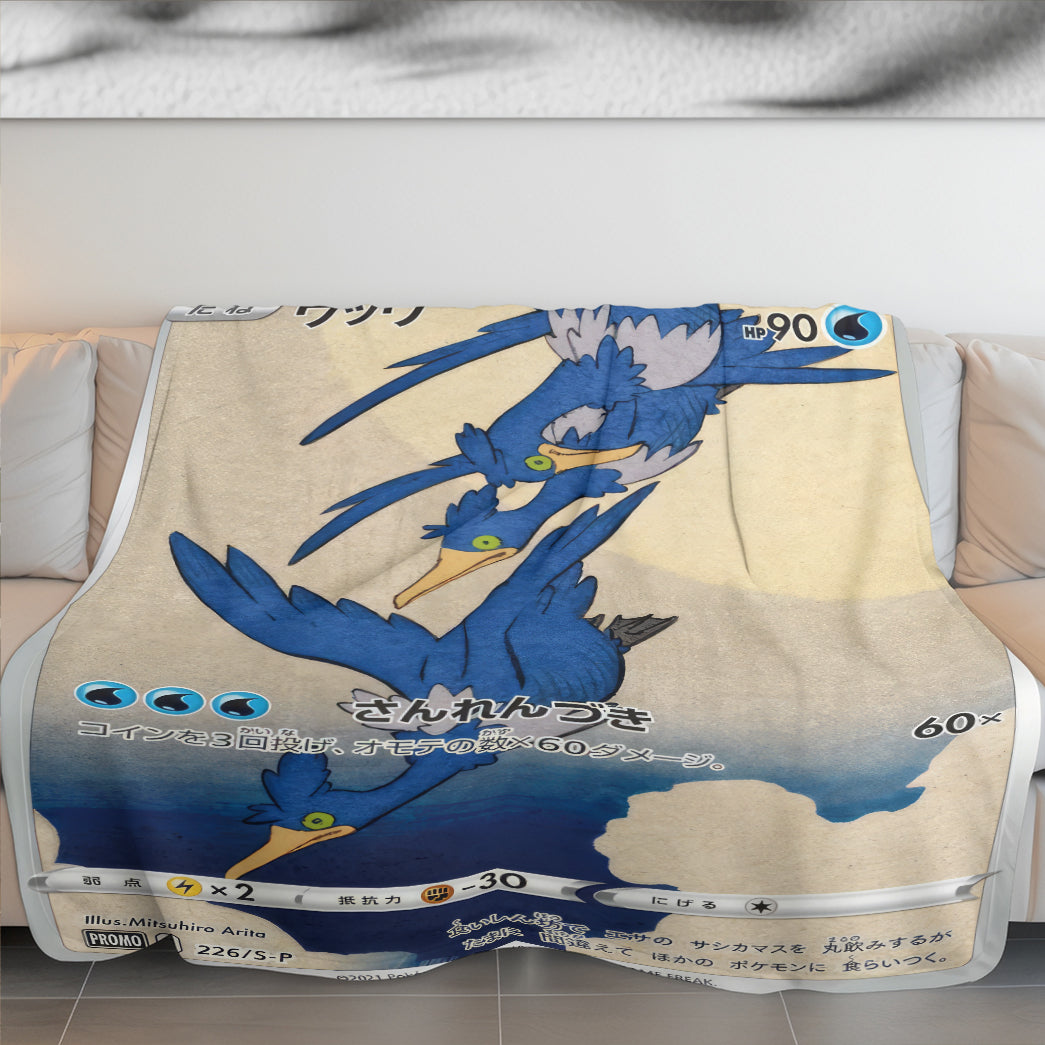 PKM Cramorant Custom Fleece Blanket