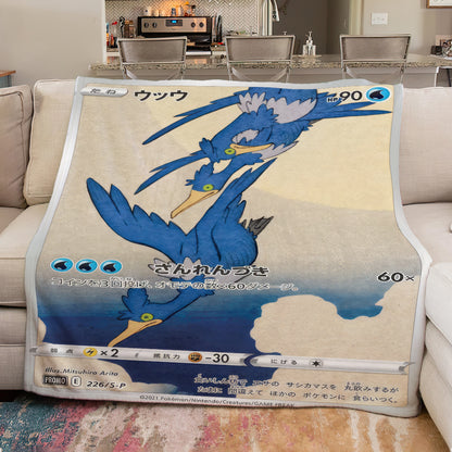 PKM Cramorant Custom Fleece Blanket