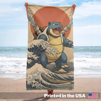 Personalized Vintage Japanese PKM Beach Towel