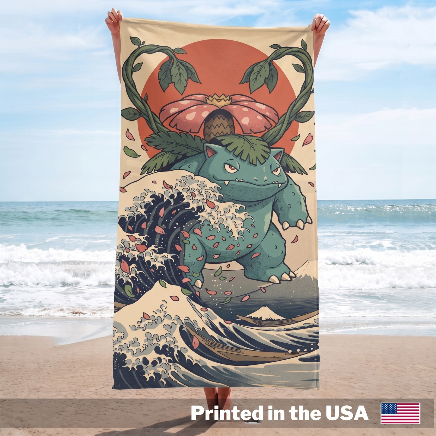 Personalized Vintage Japanese PKM Beach Towel