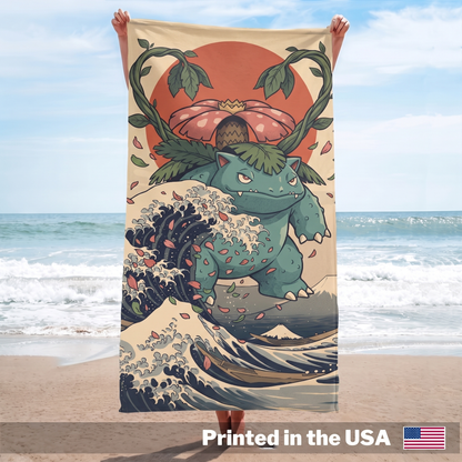 Personalized Vintage Japanese PKM Beach Towel