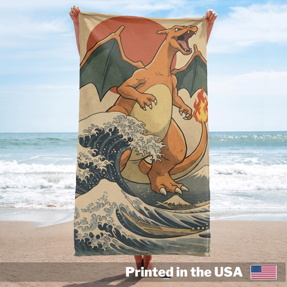 Personalized Vintage Japanese PKM Beach Towel
