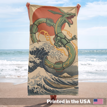 Personalized Vintage Japanese PKM Beach Towel