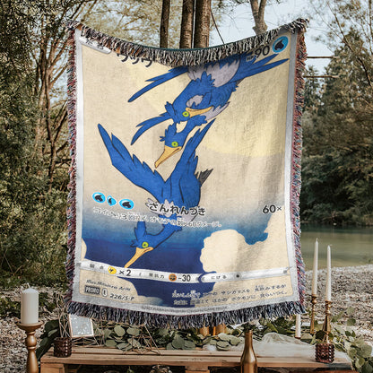 PKM Cramorant Custom Woven Blanket