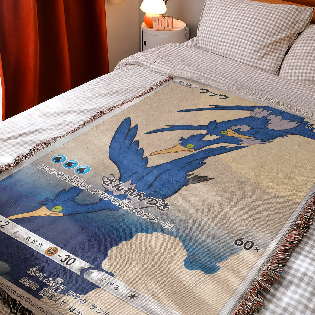 PKM Cramorant Custom Woven Blanket